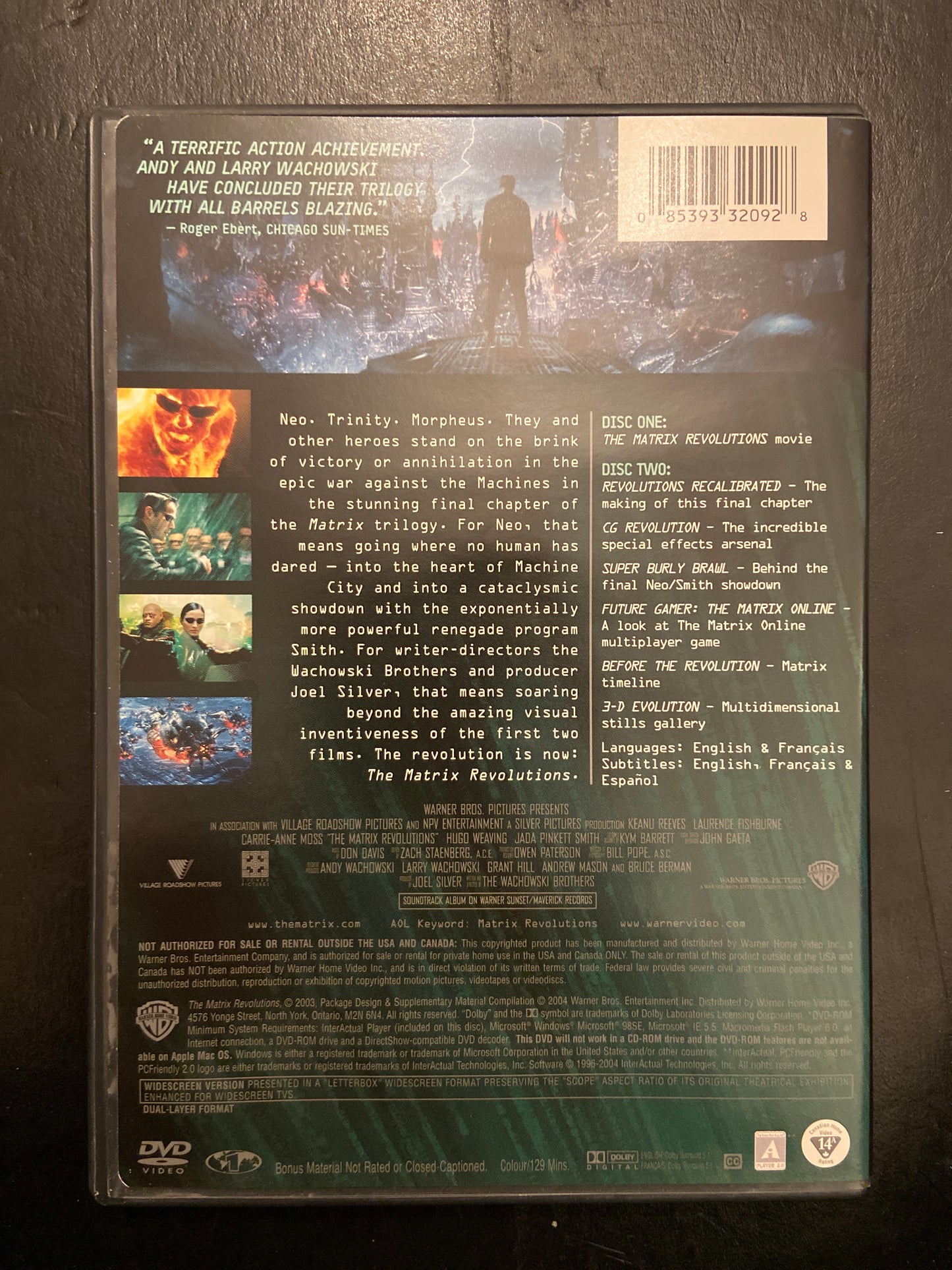 MATRIX REVOLUTIONS