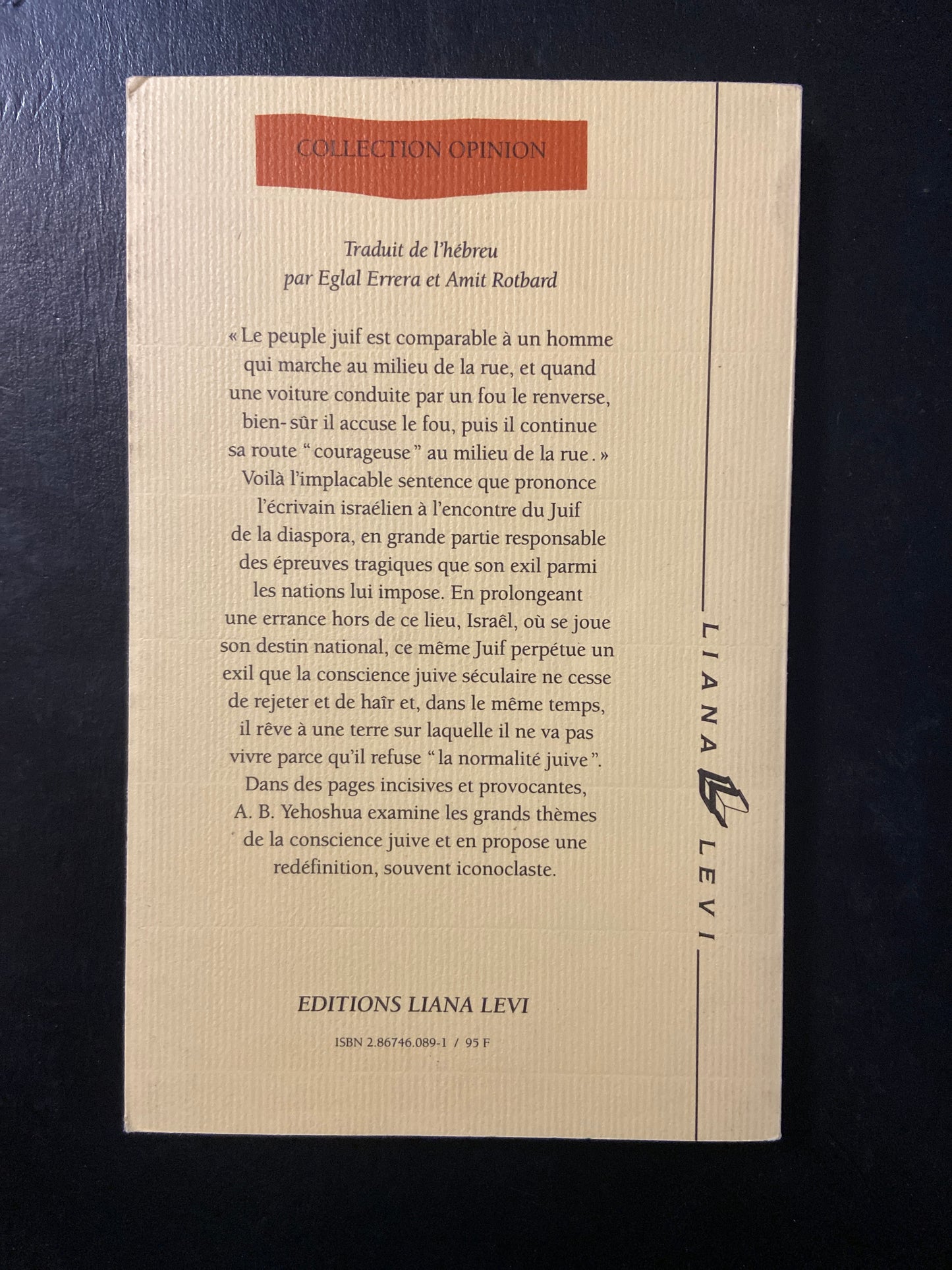 POUR UNE NORMALITÉ JUIVE