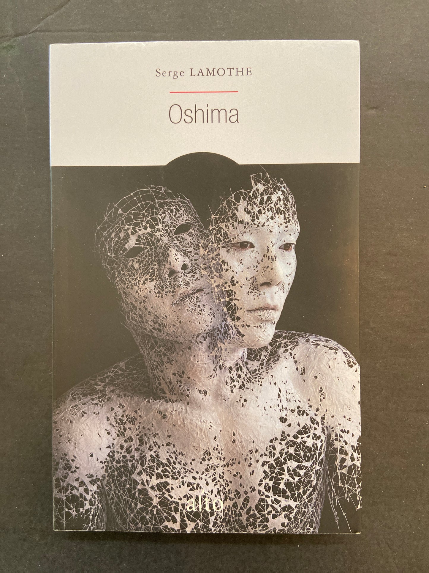 OSHIMA