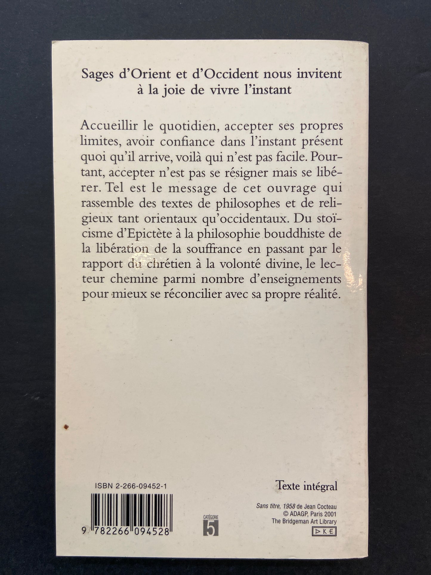 ANTHOLOGIE DE LA NON-DUALITÉ