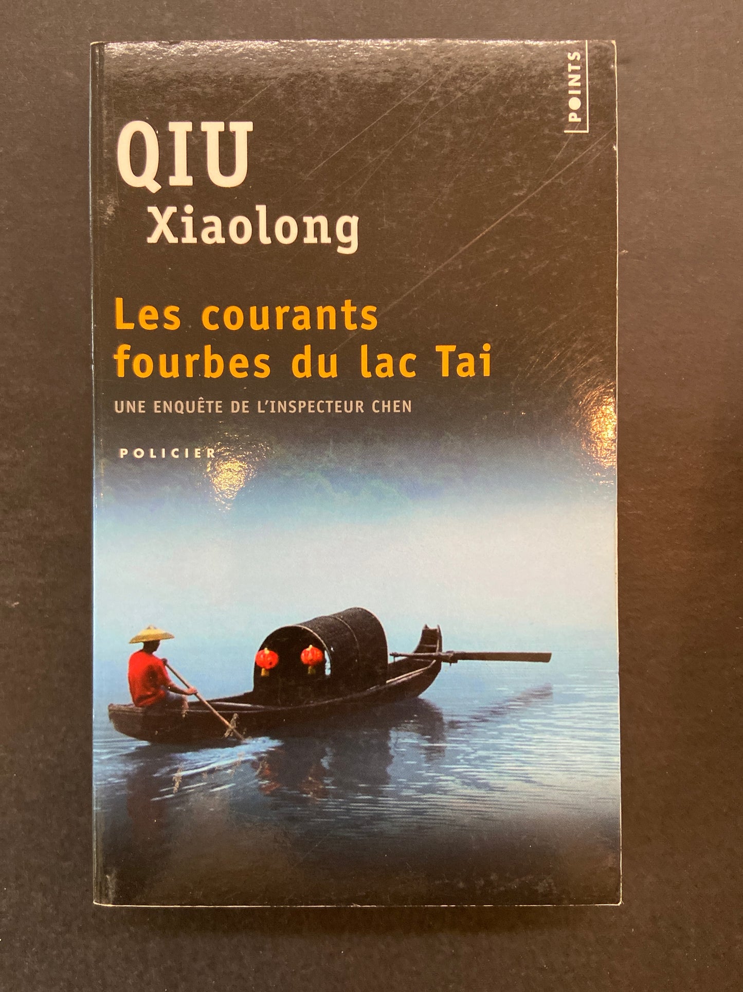 LES COURANTS FOURBES DU LAC TAI