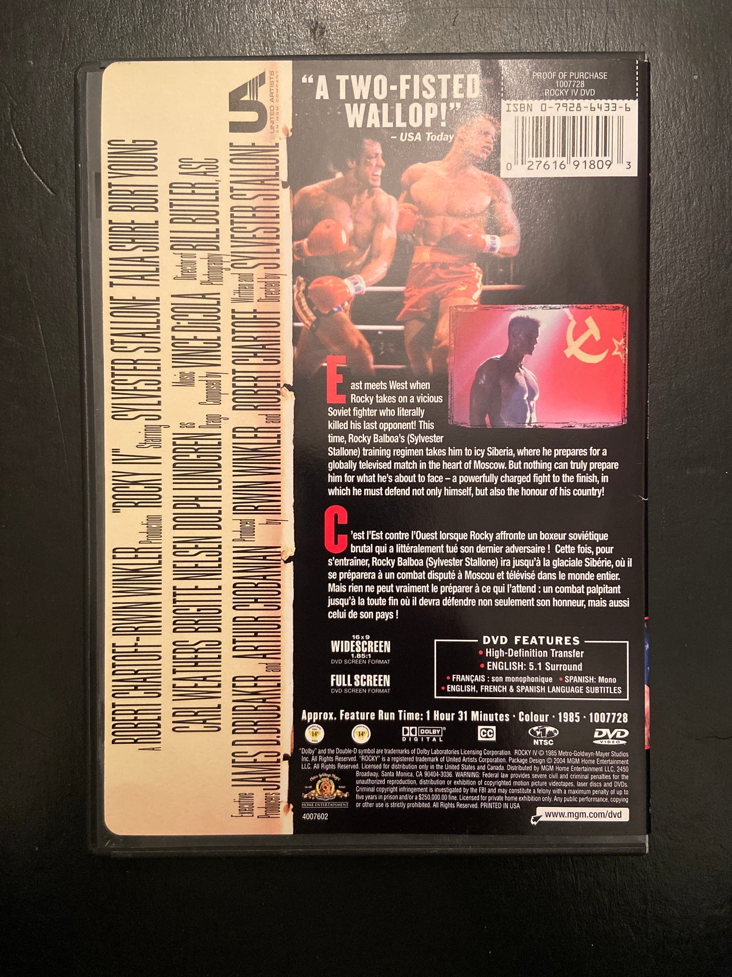 ROCKY IV
