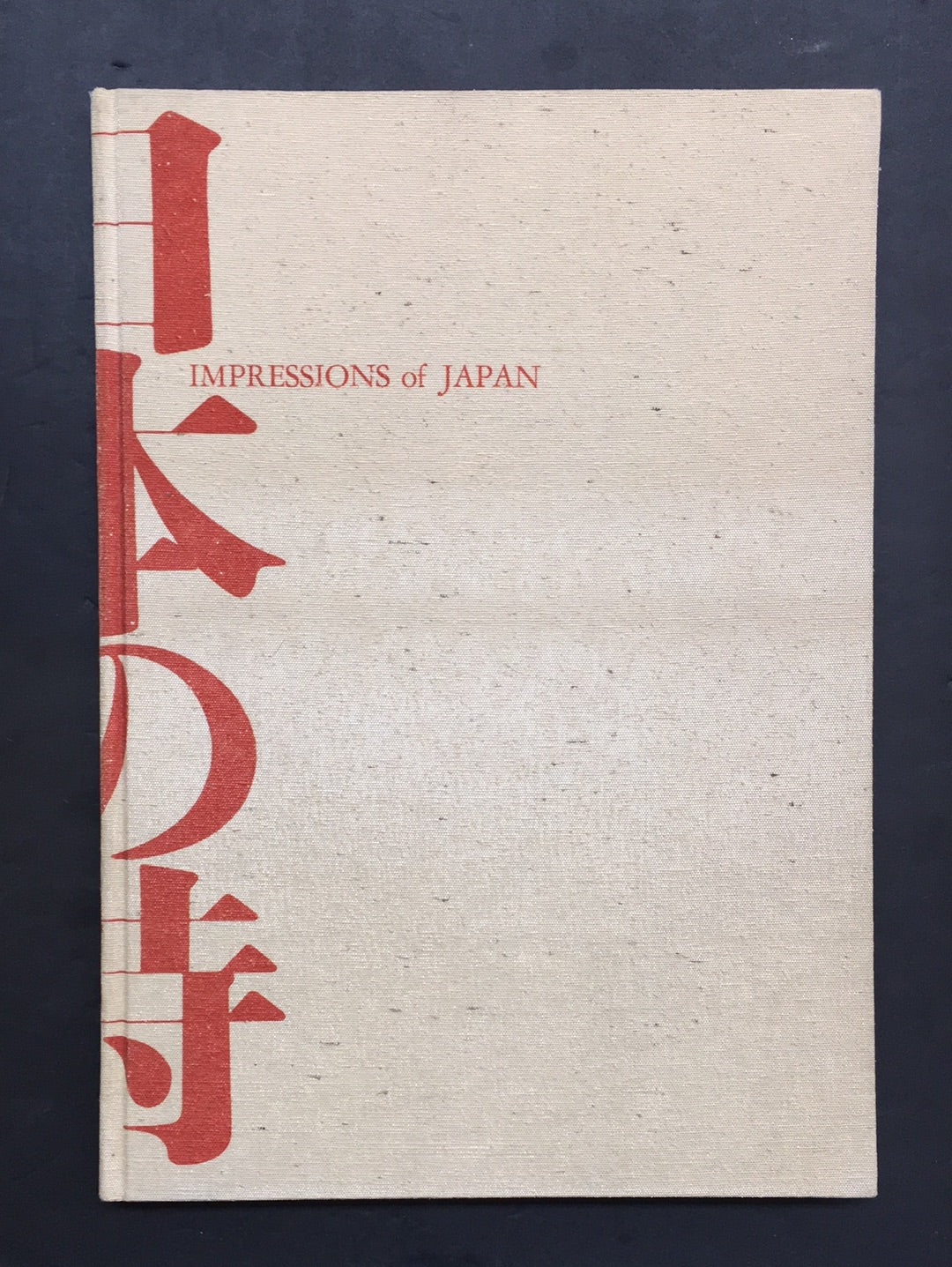 IMPRESSIONS OF JAPAN