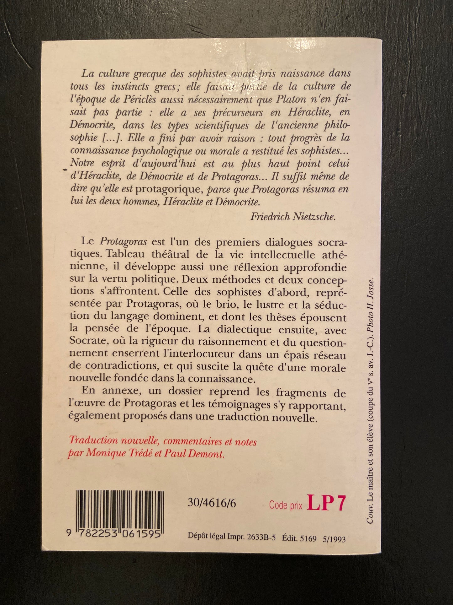 PROTAGORAS