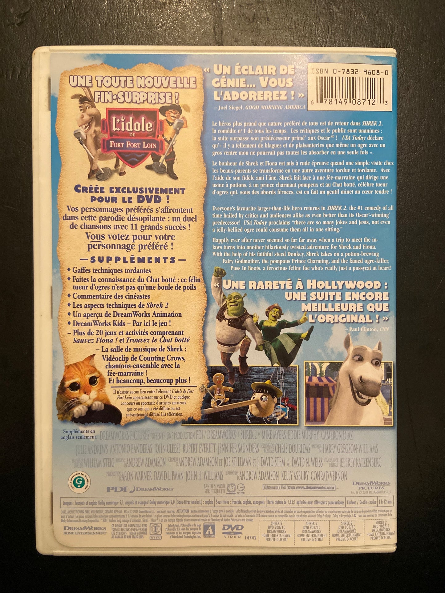 SHREK 2