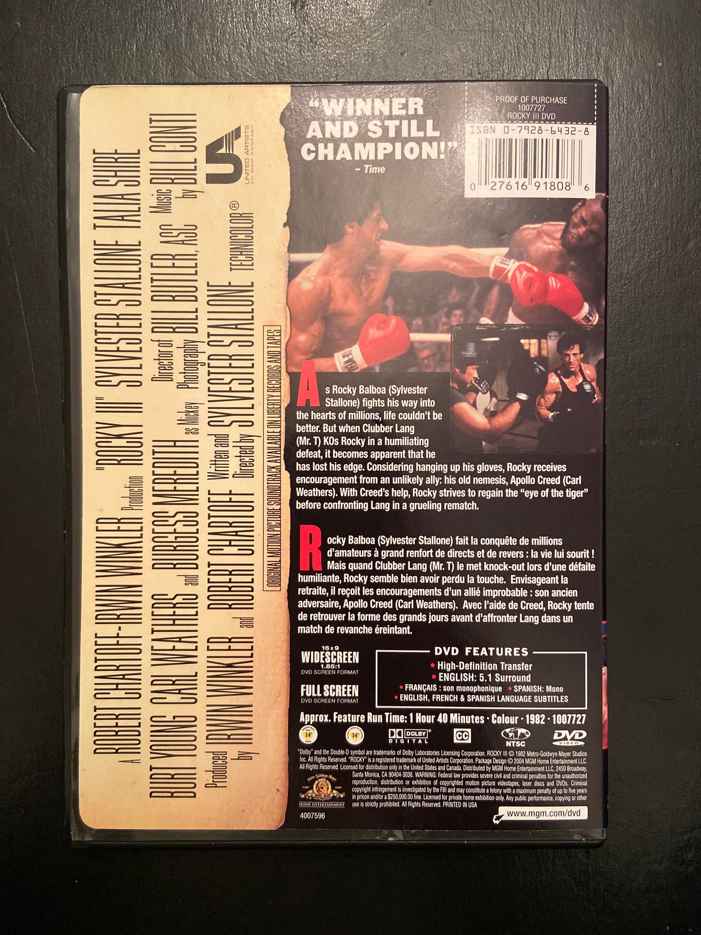 ROCKY III