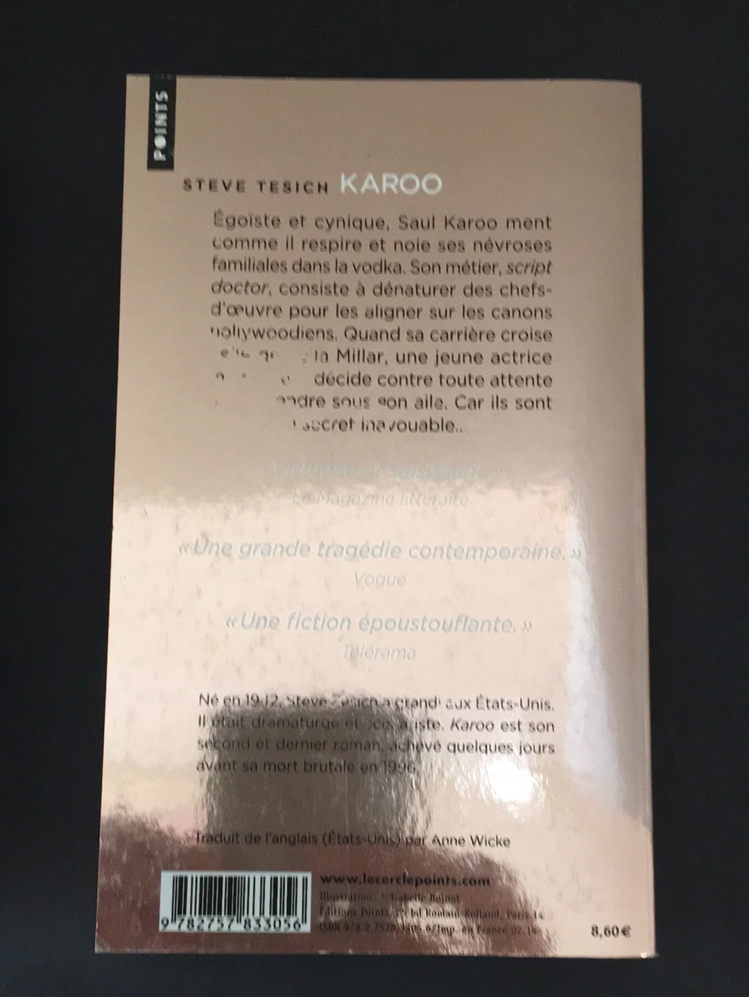 KAROO