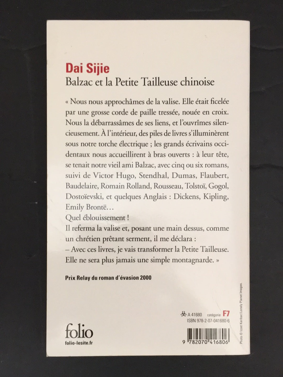 BALZAC ET LA PETITE TAILLEUSE CHINOISE