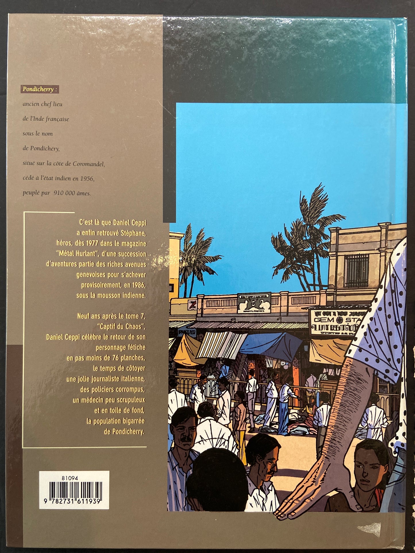 PONDICHERRY: FILIATION FATALE