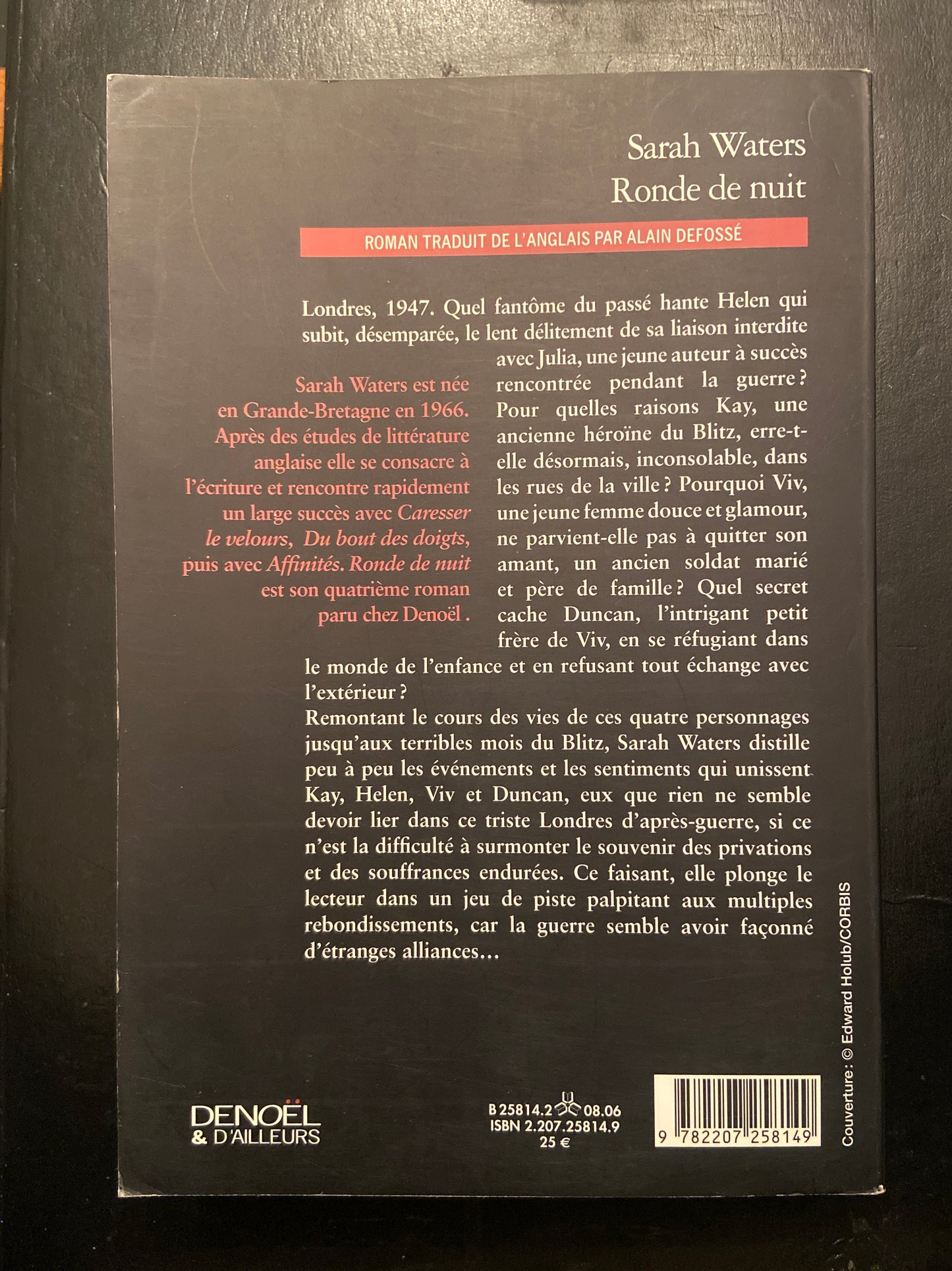 RONDE DE NUIT