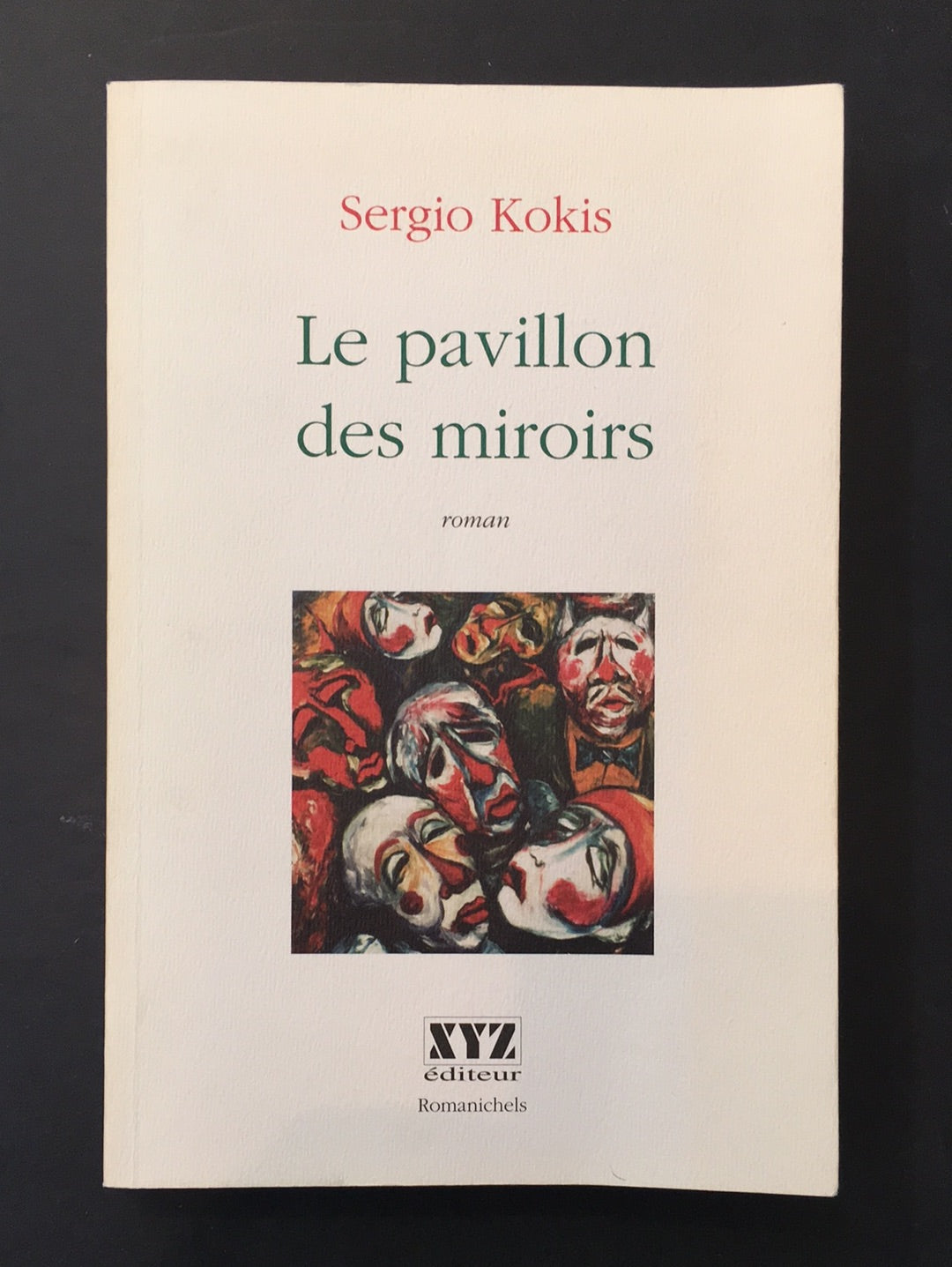LE PAVILLON DES MIROIRS