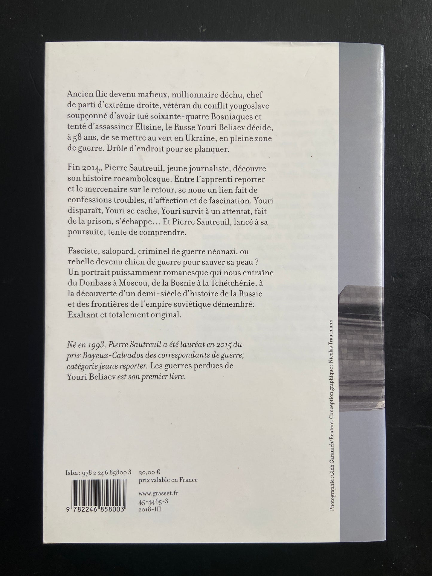LES GUERRES PERDUES DE YOURI BELIAEV
