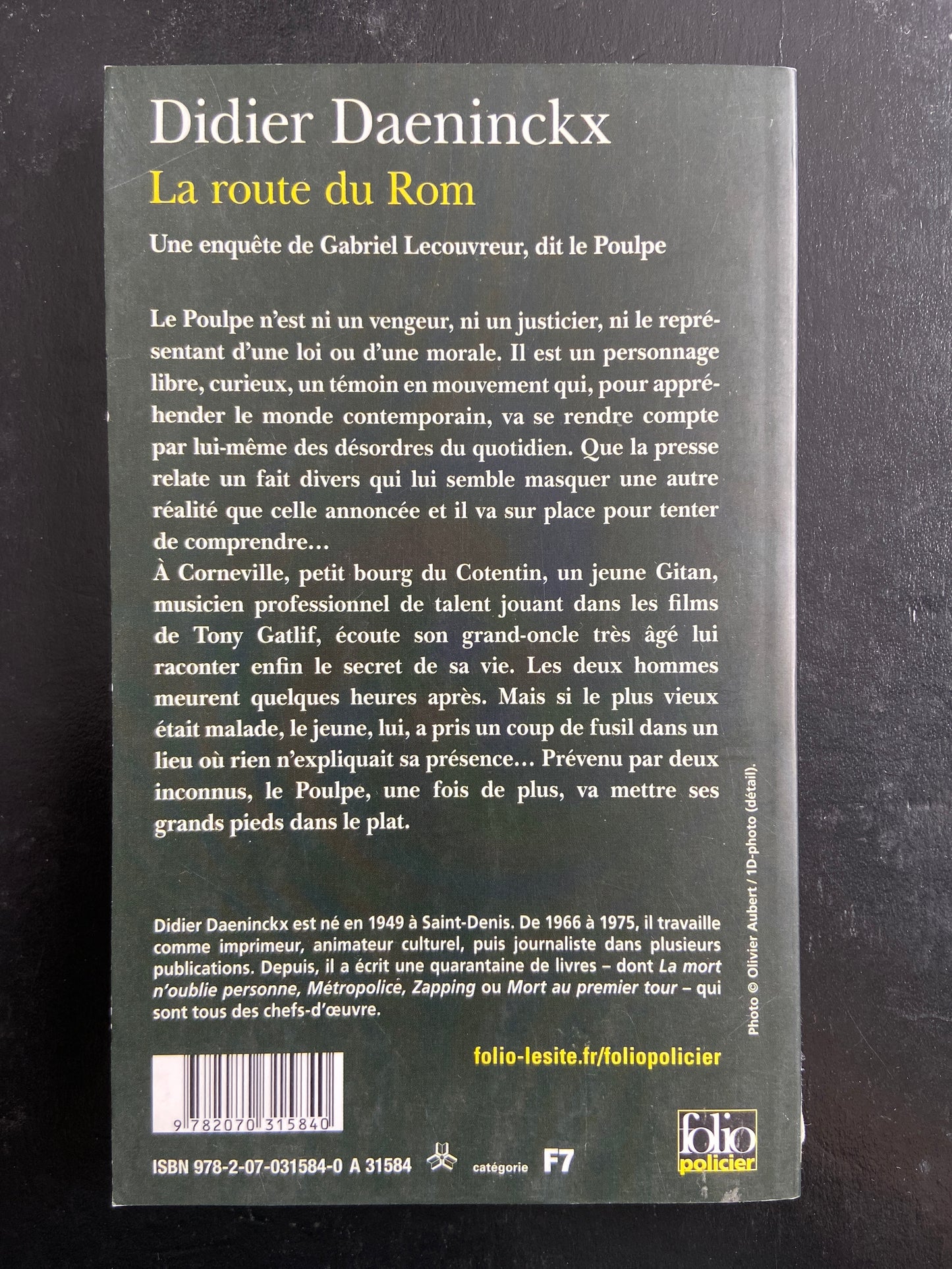LA ROUTE DU ROM