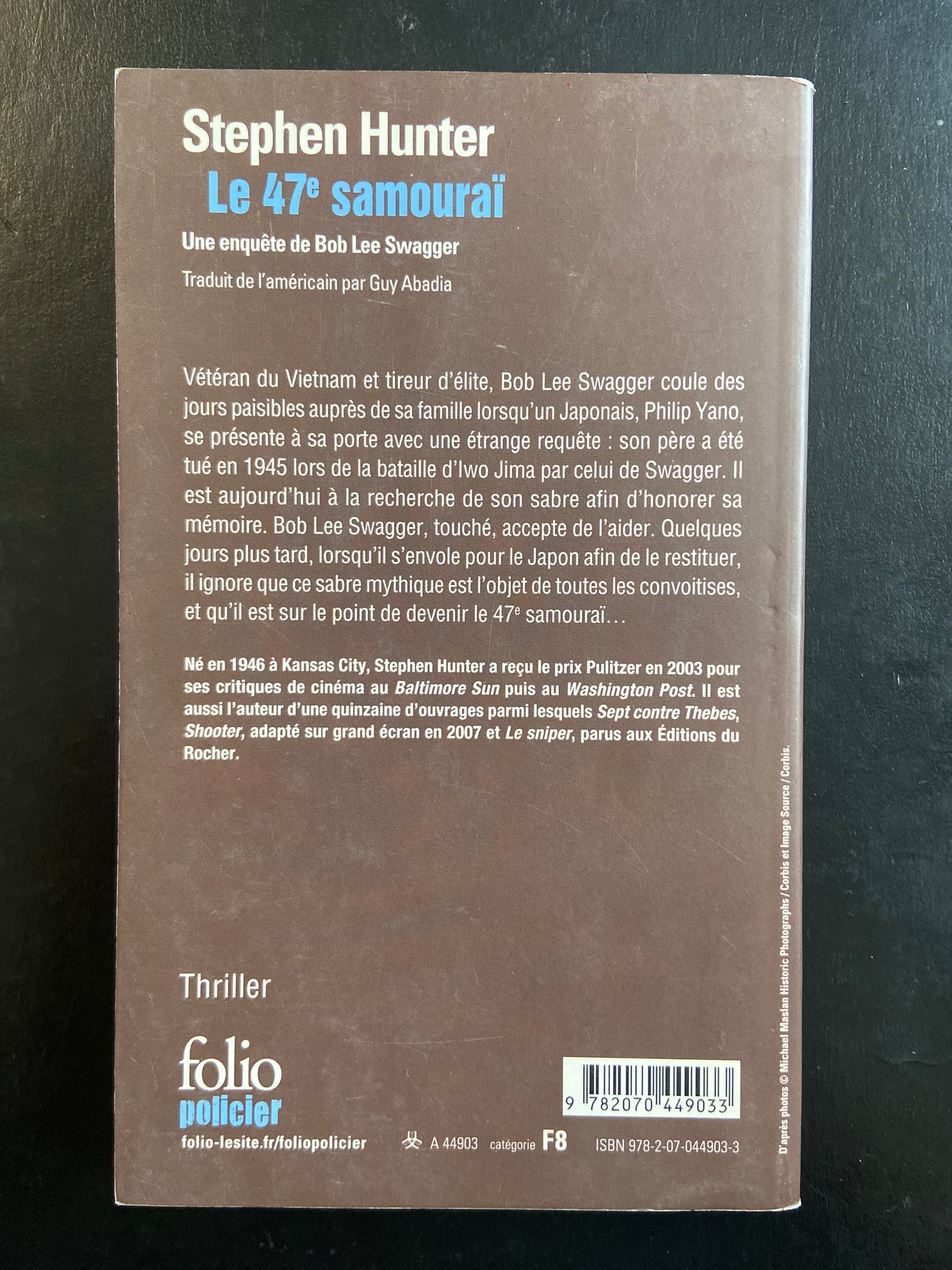 LE 47E SAMOURAÏ