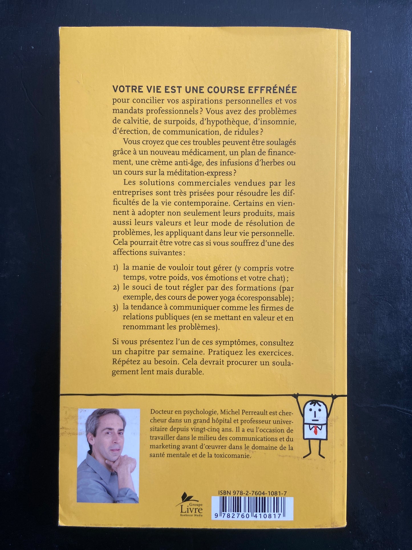 JE NE SUIS PAS UNE COMPAGNIE