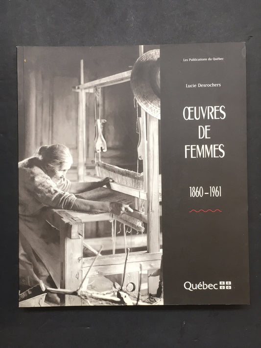 AUX LIMITES DE LA MÉMOIRES - OEUVRES DE FEMMES - 1860-1961