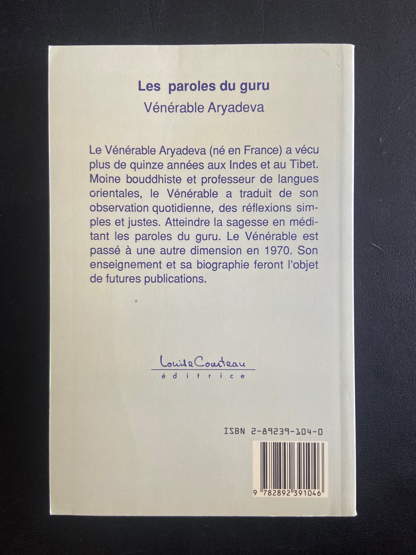 LES PAROLES DU GURU