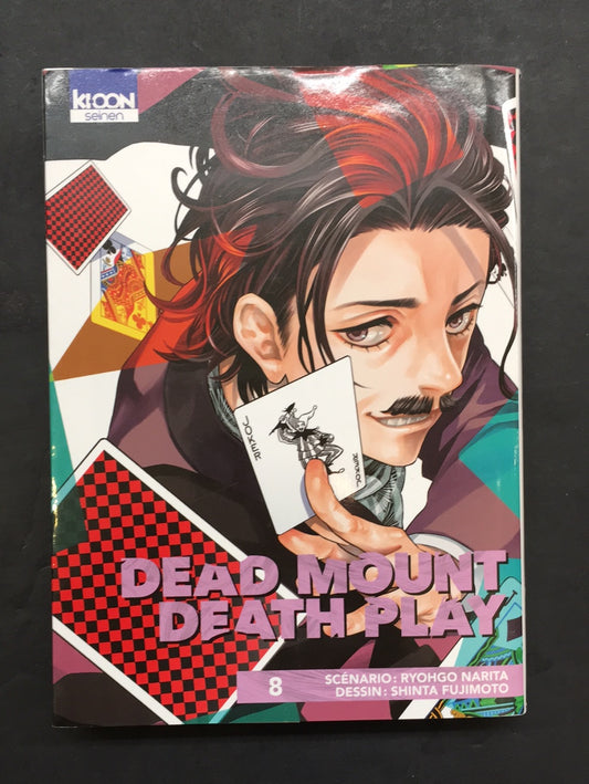 DEAD MOUNT DEATH PLAY T.08