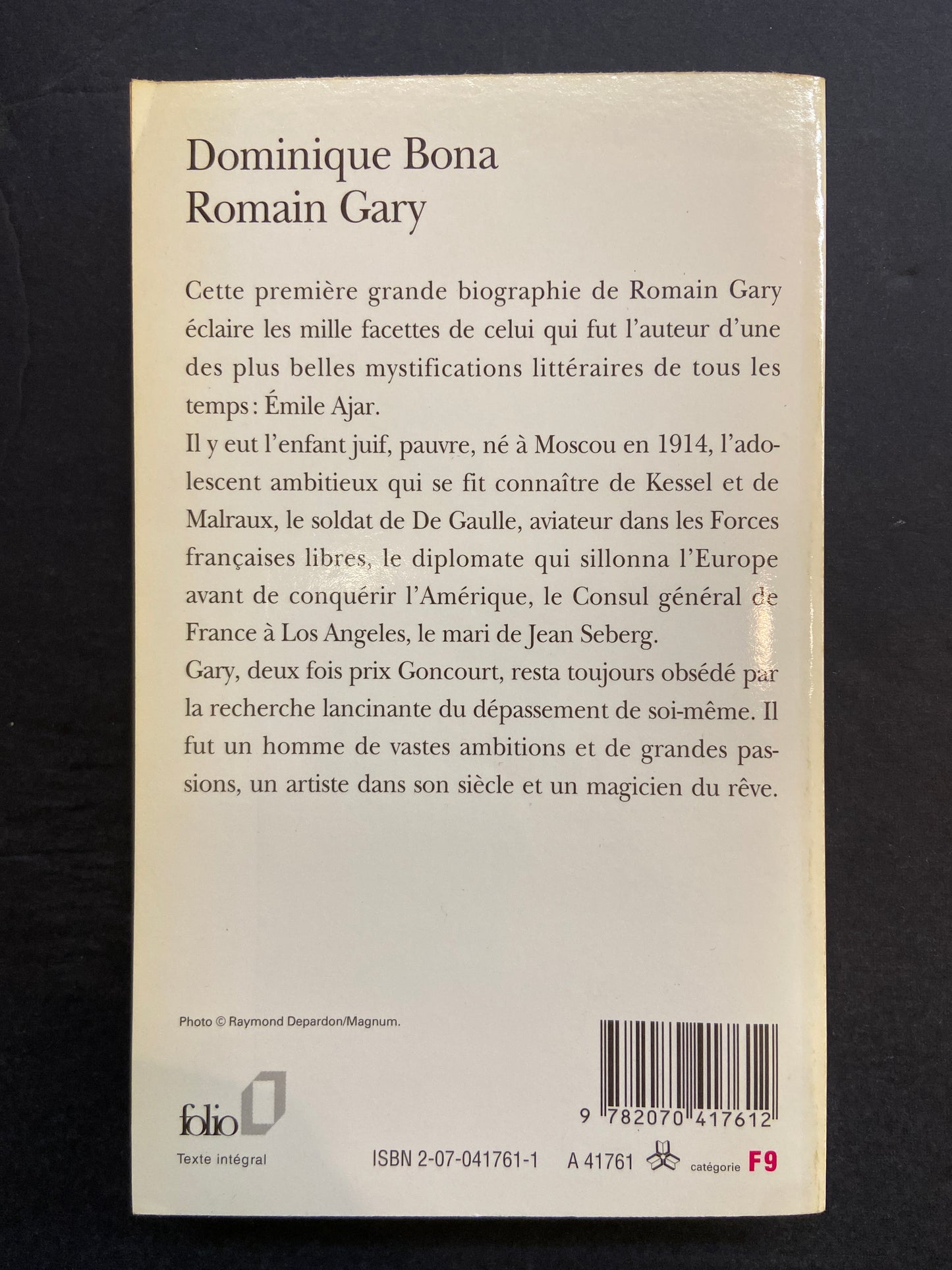 ROMAIN GARY