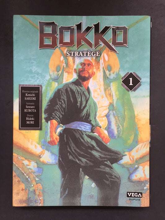 BOKKO - T.01 STRATÈGE