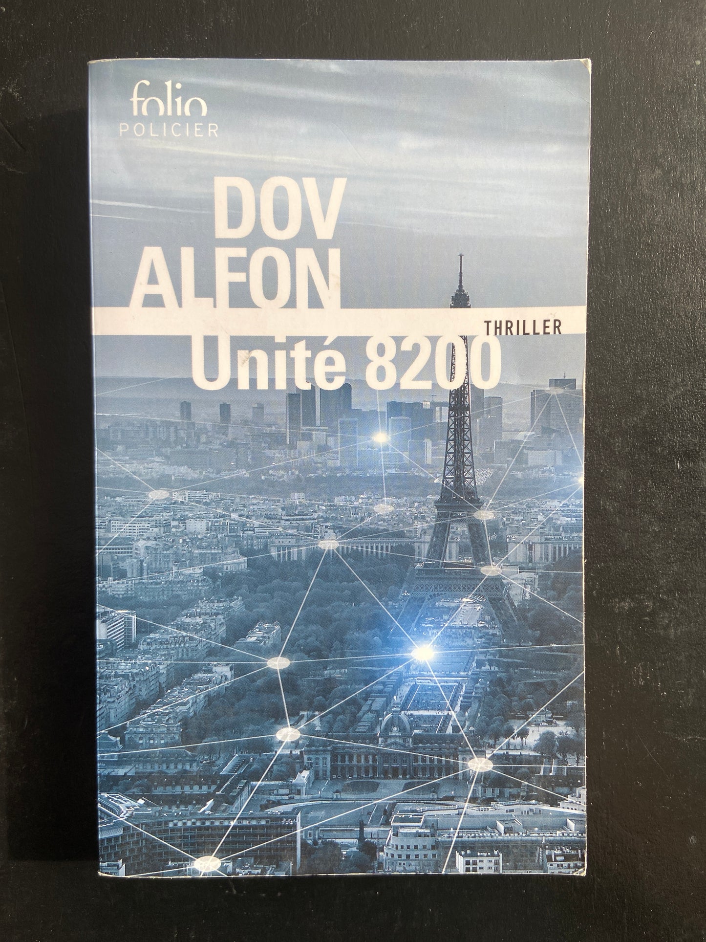 UNITÉ 8200