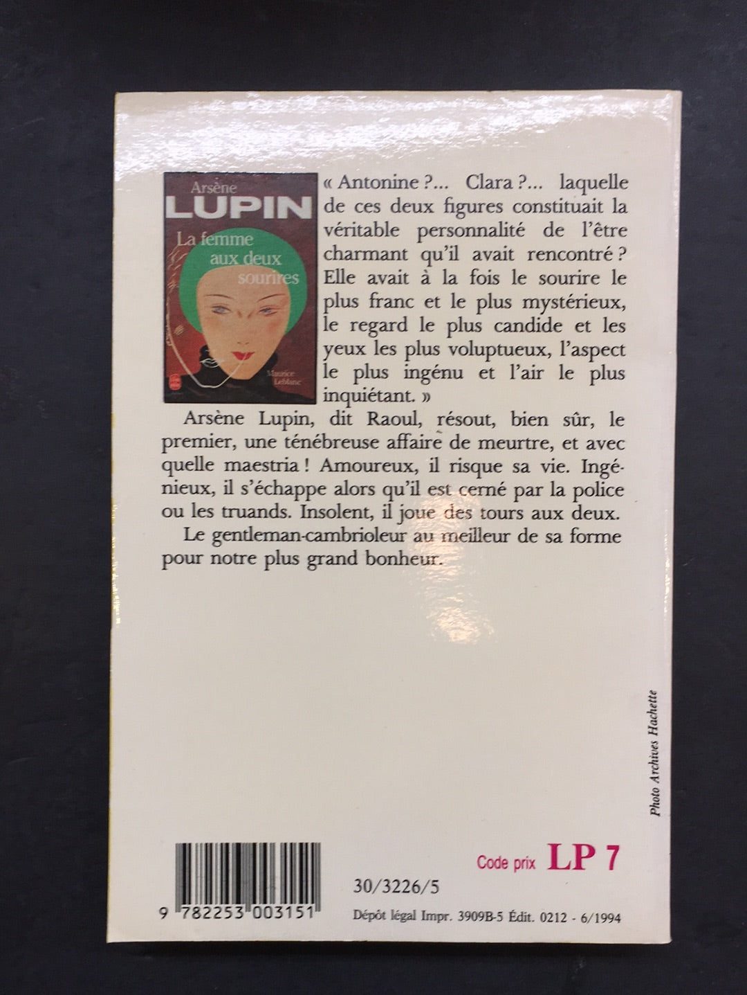 ARSÈNE LUPIN - LA FEMME AUX DEUX SOURIRES