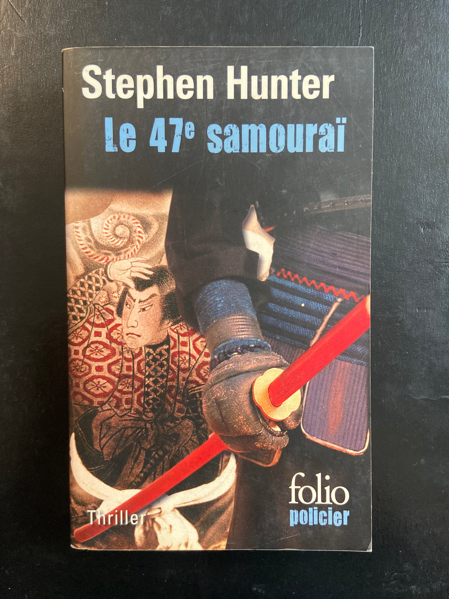 LE 47E SAMOURAÏ