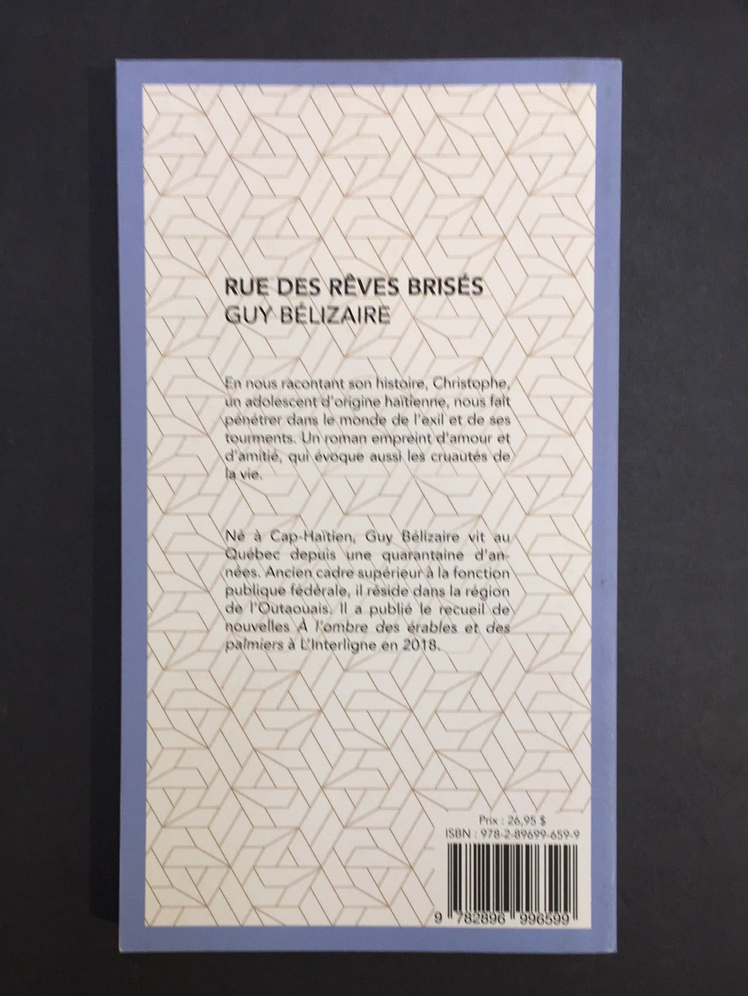 RUE DES RÊVES BRISÉS