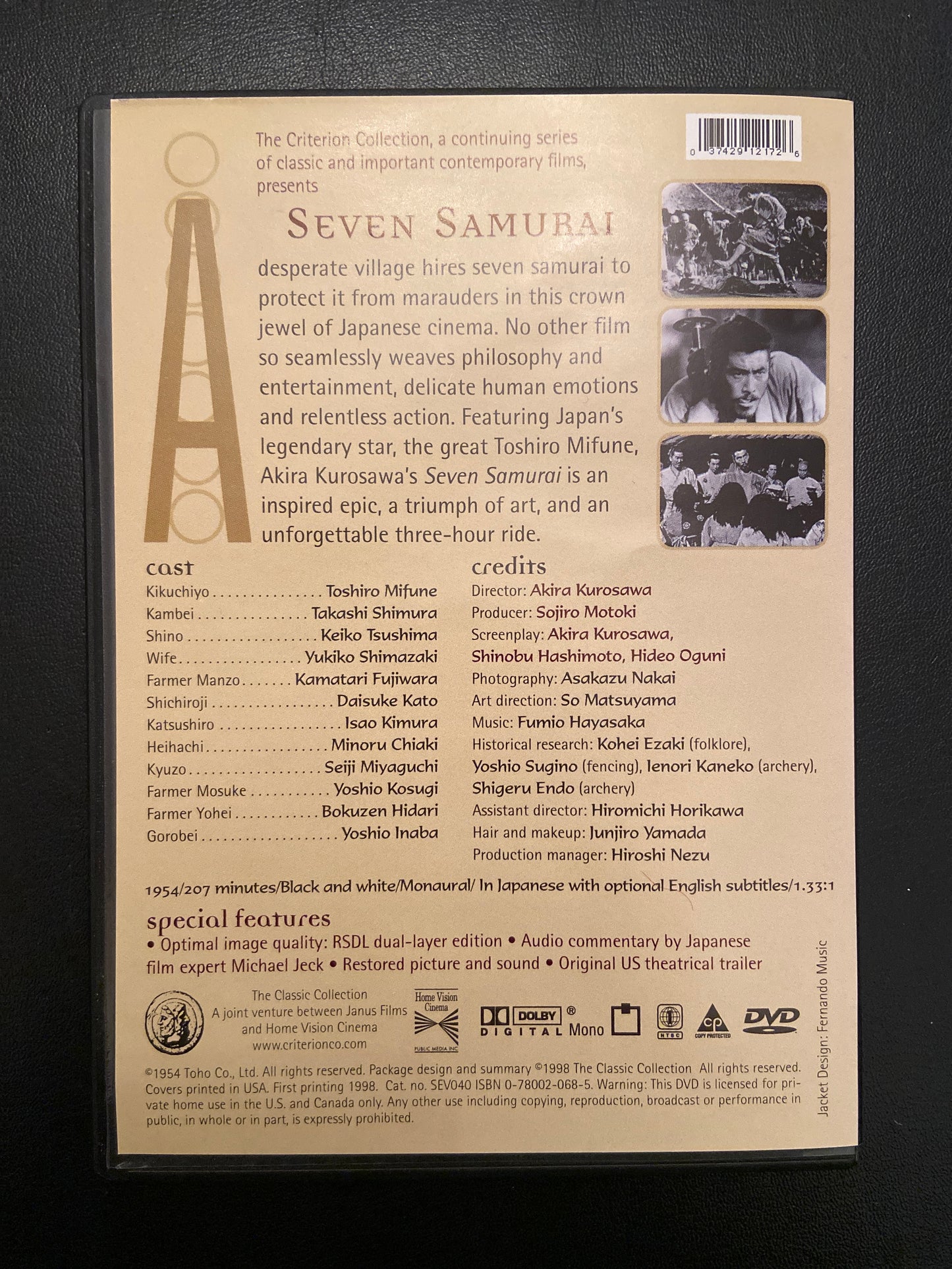 SEVEN SAMURAI