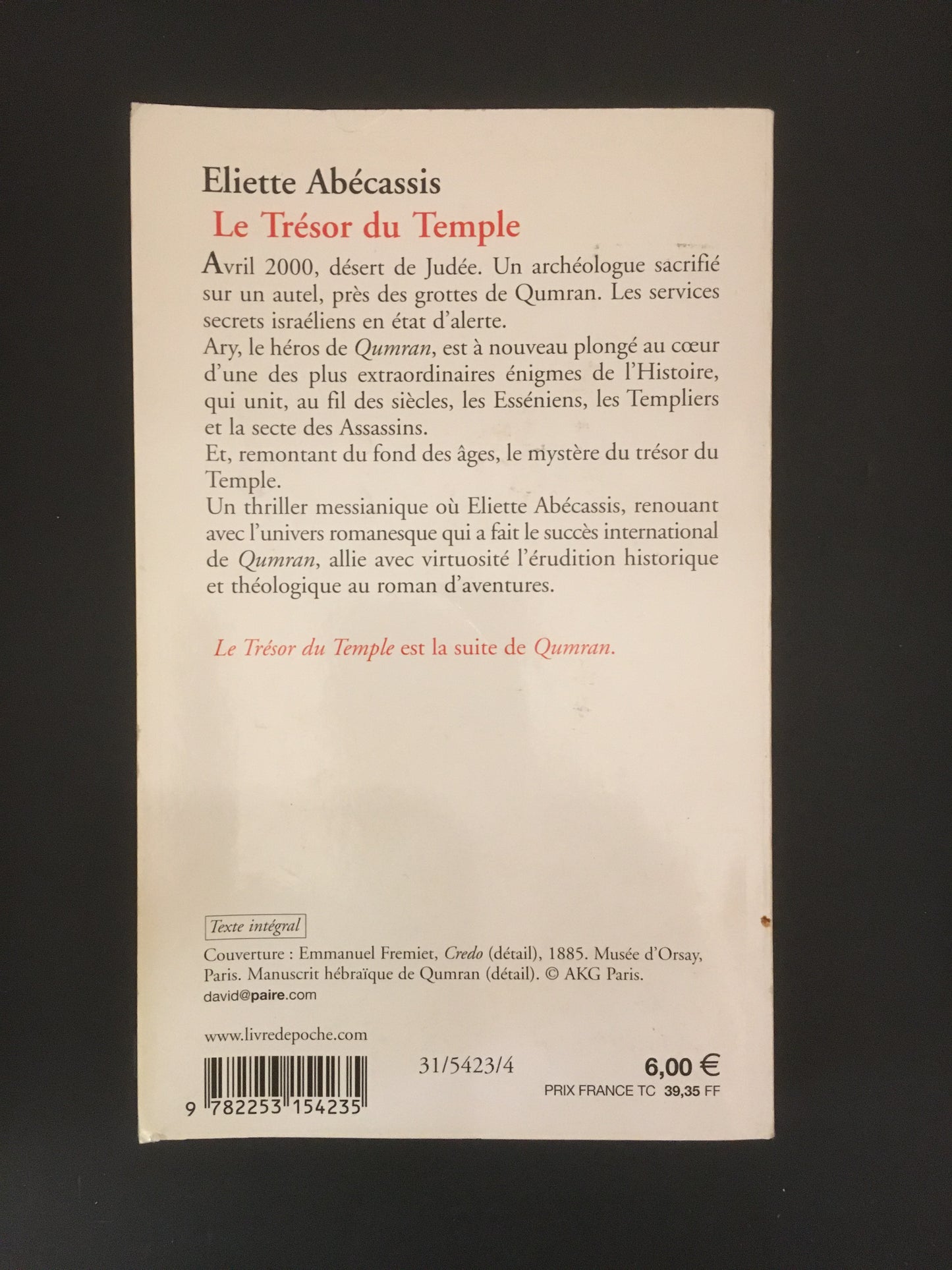 LE TRÉSOR DU TEMPLE