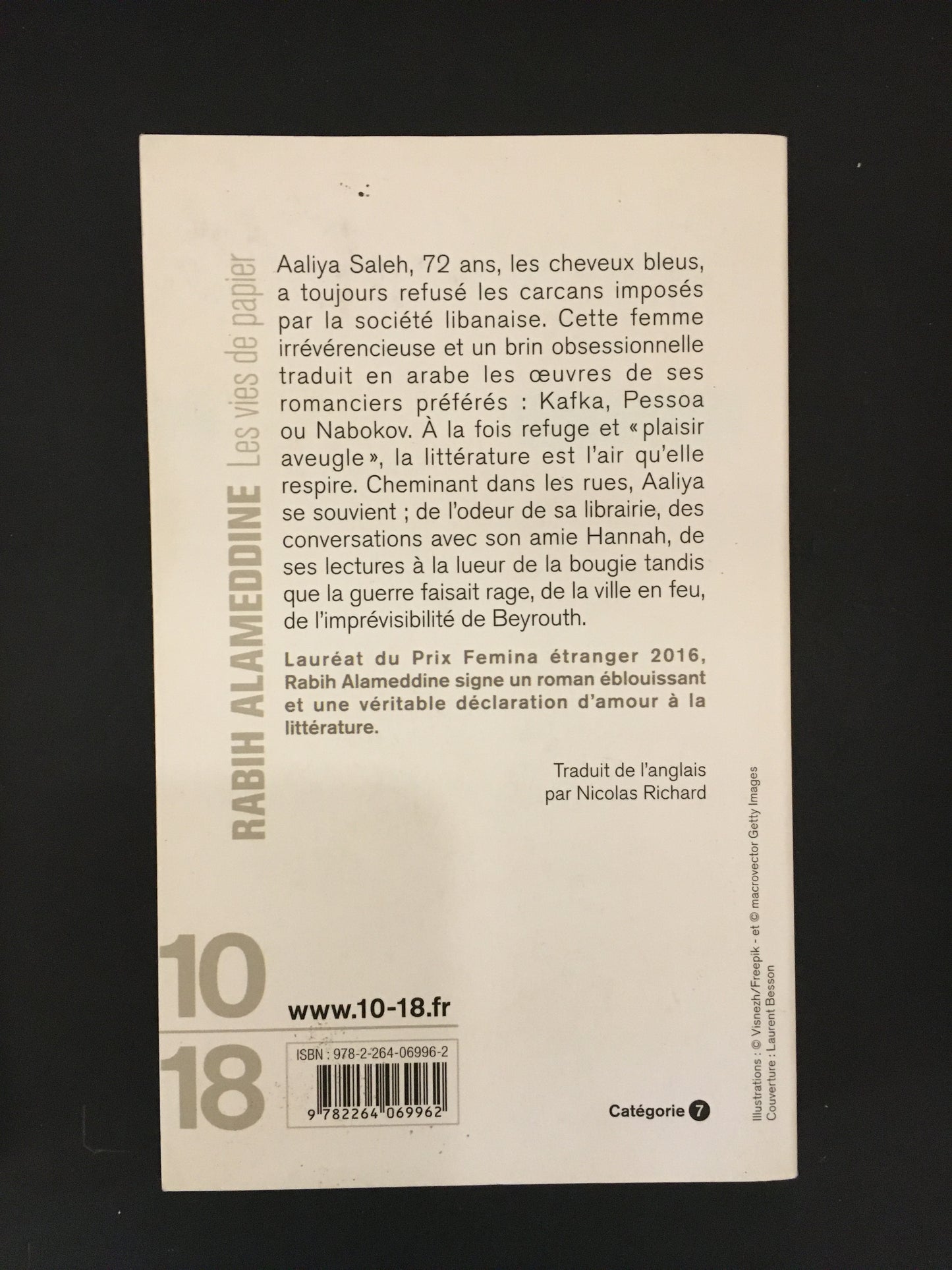 LES VIES DE PAPIER