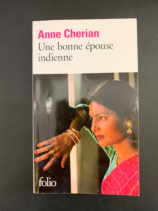UNE BONNE ÉPOUSE INDIENNE