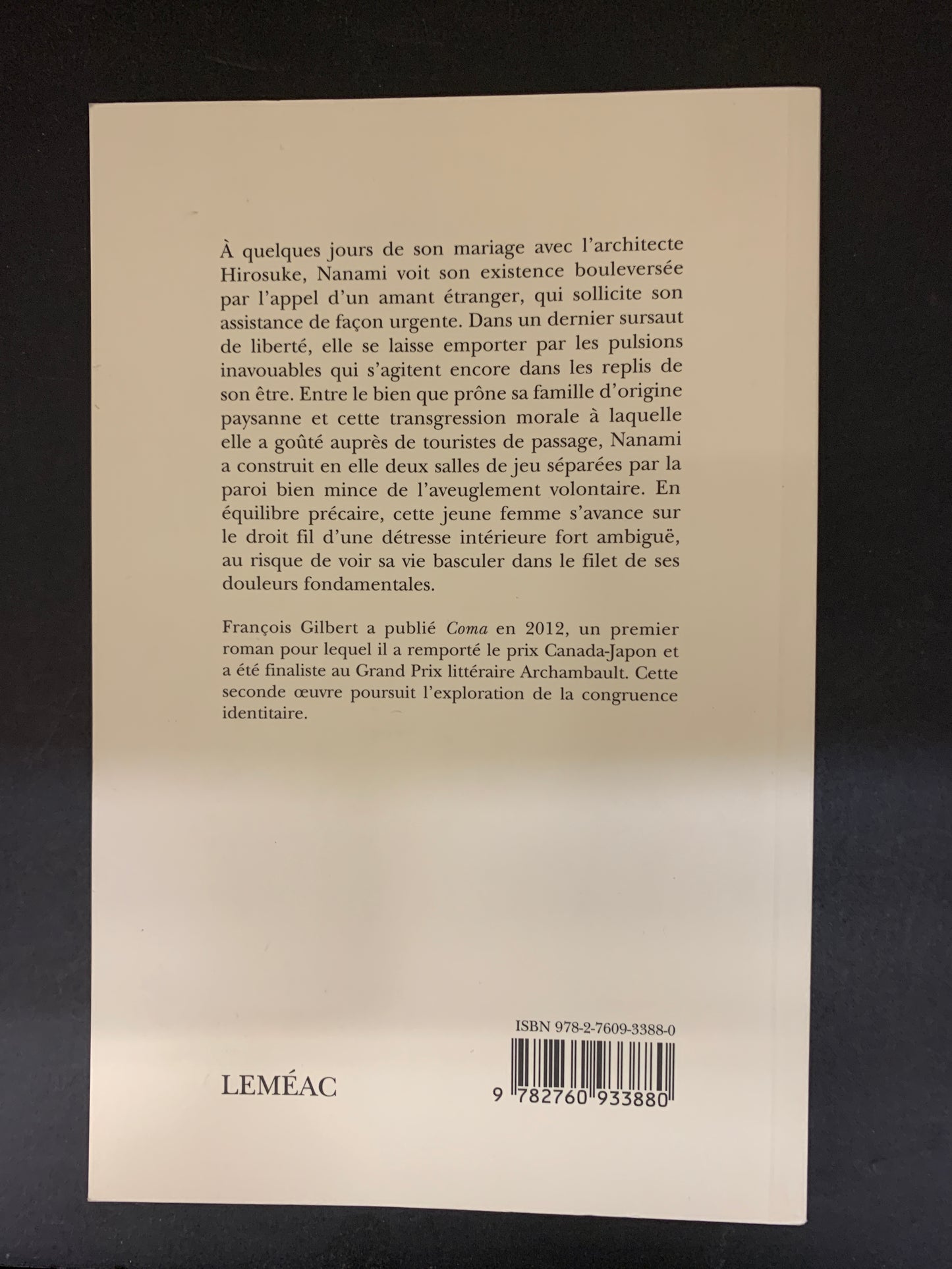 LA MAISON D'UNE AUTRE