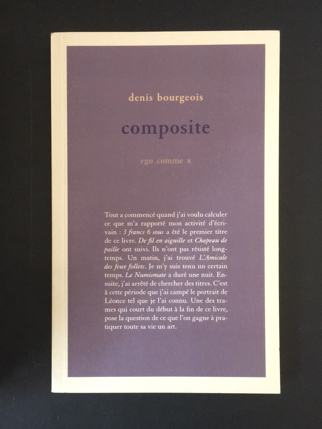 COMPOSITE