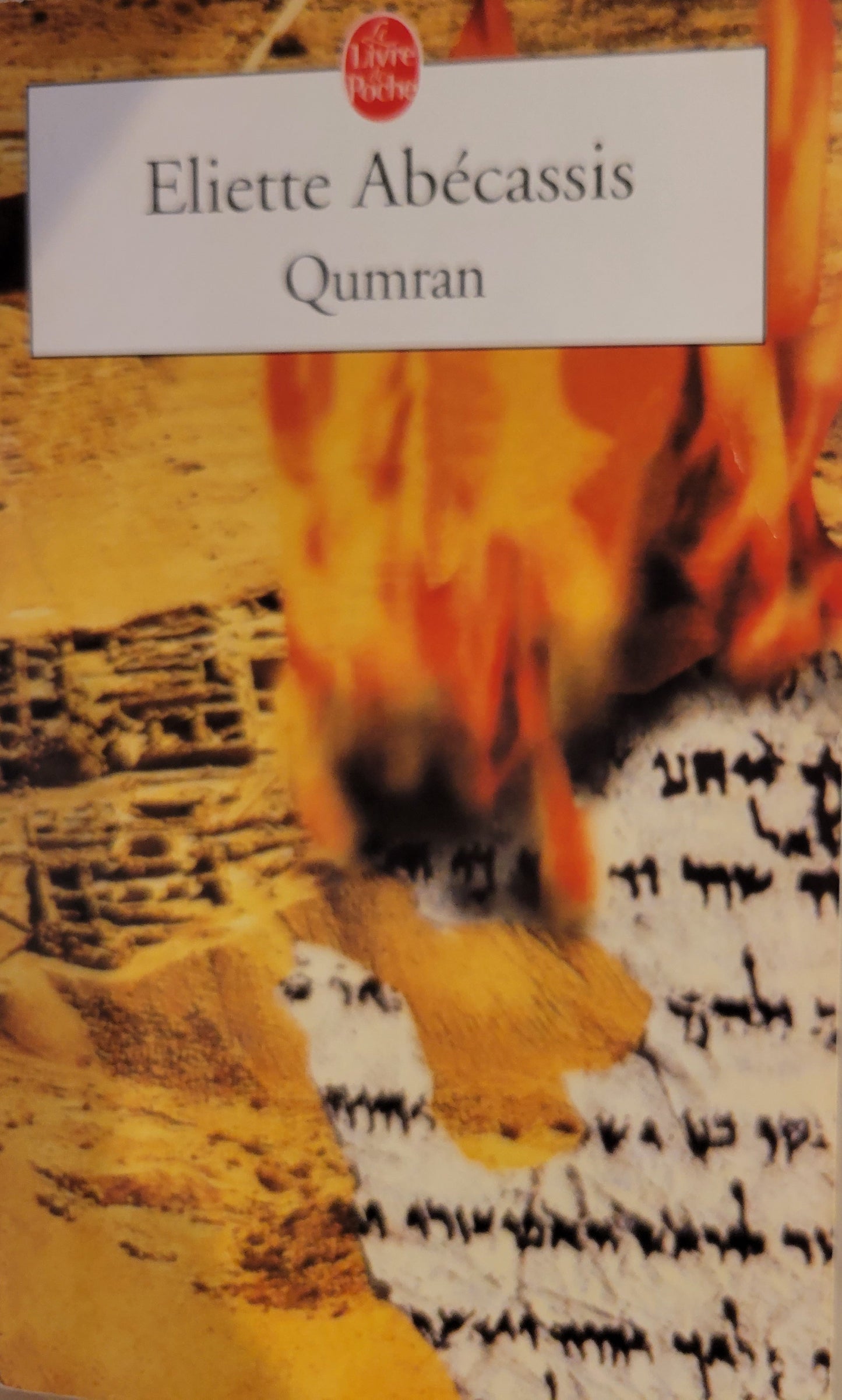 QUMRAN