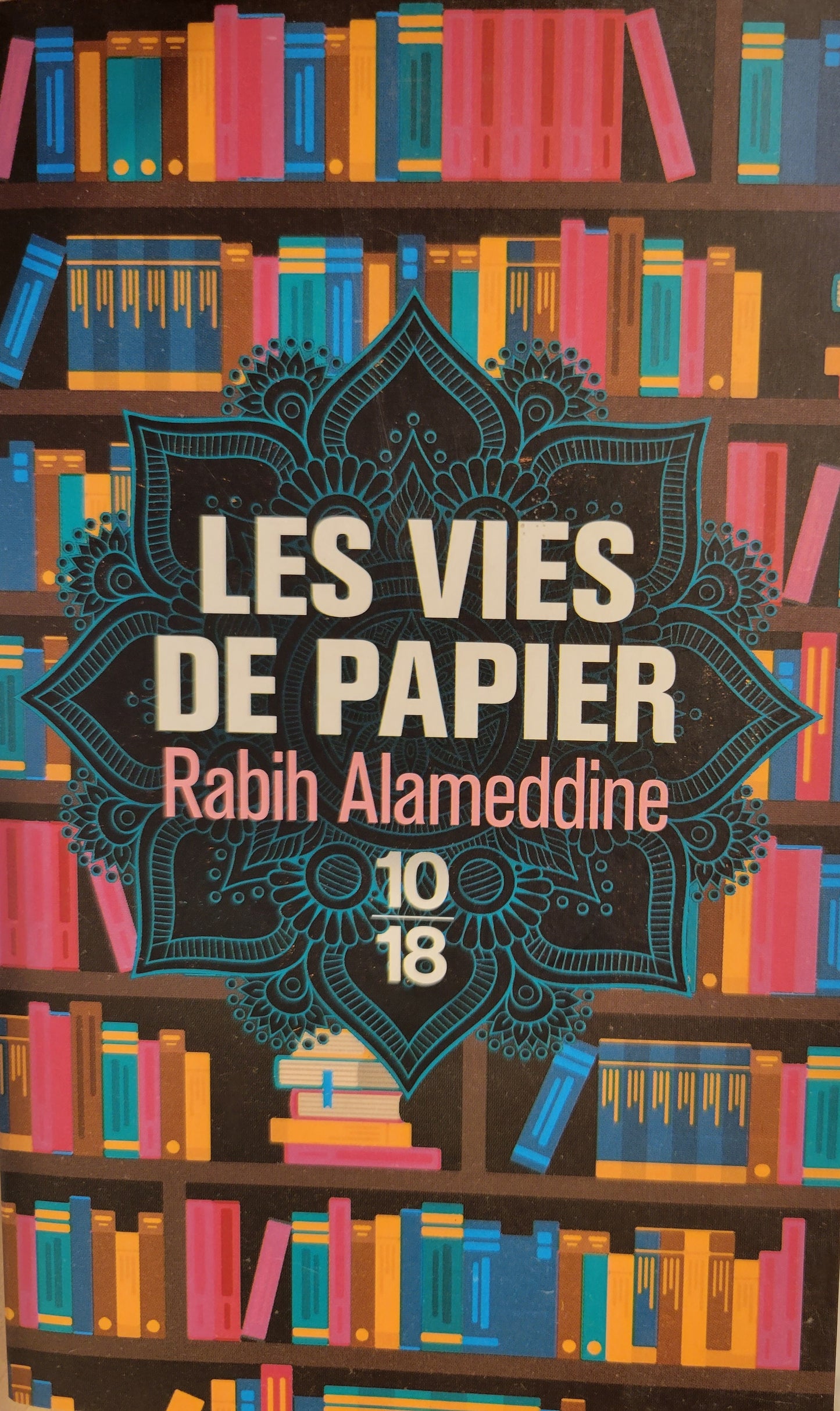 LES VIES DE PAPIER