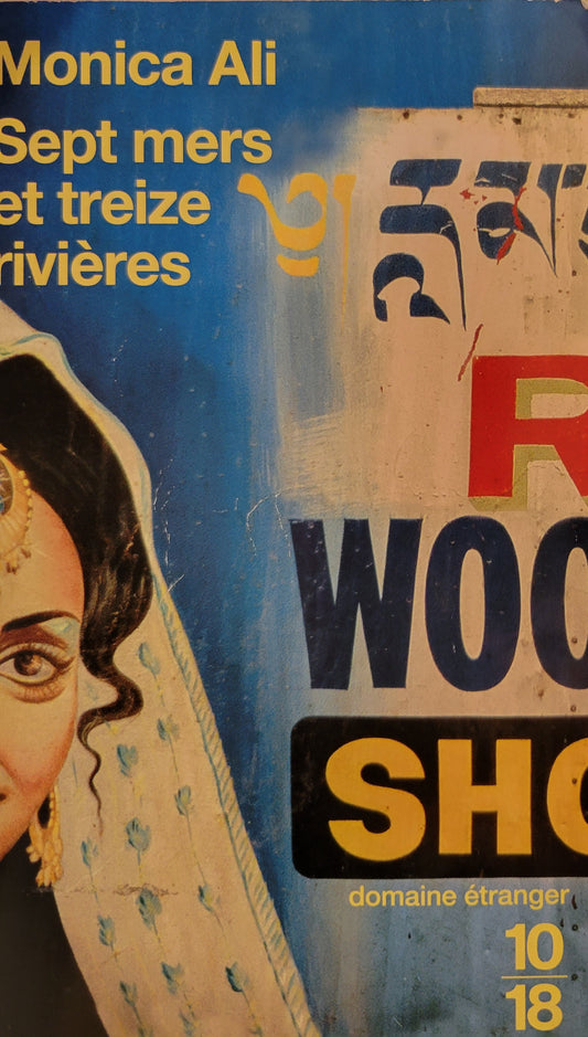 SEPT MERS ET TREIZE RIVIÈRES