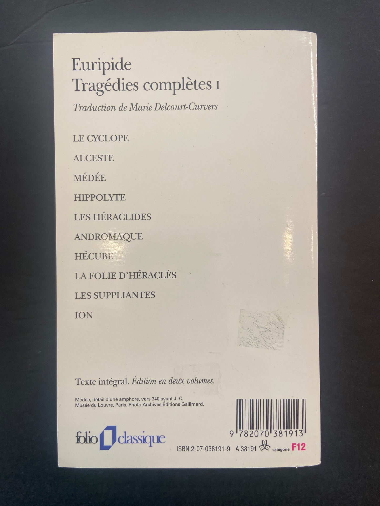 TRAGÉDIES COMPLÈTES 1