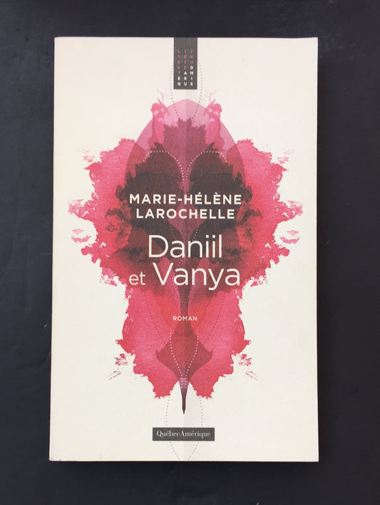 DANIIL ET VANIA