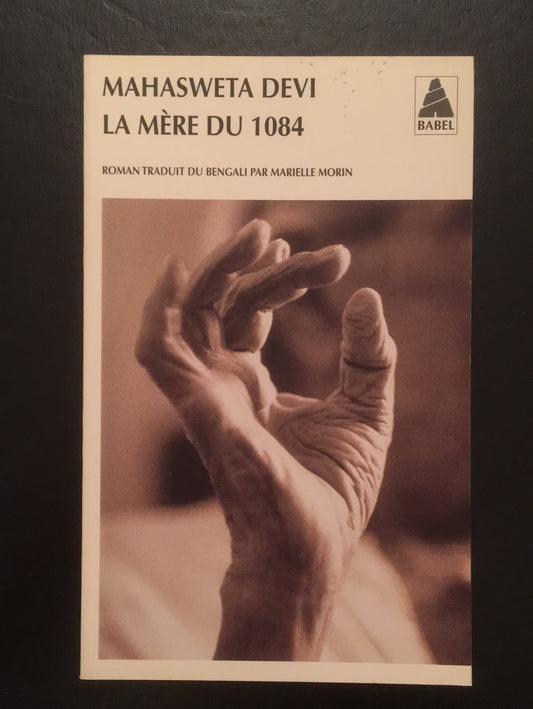 LA MÈRE DU 1084