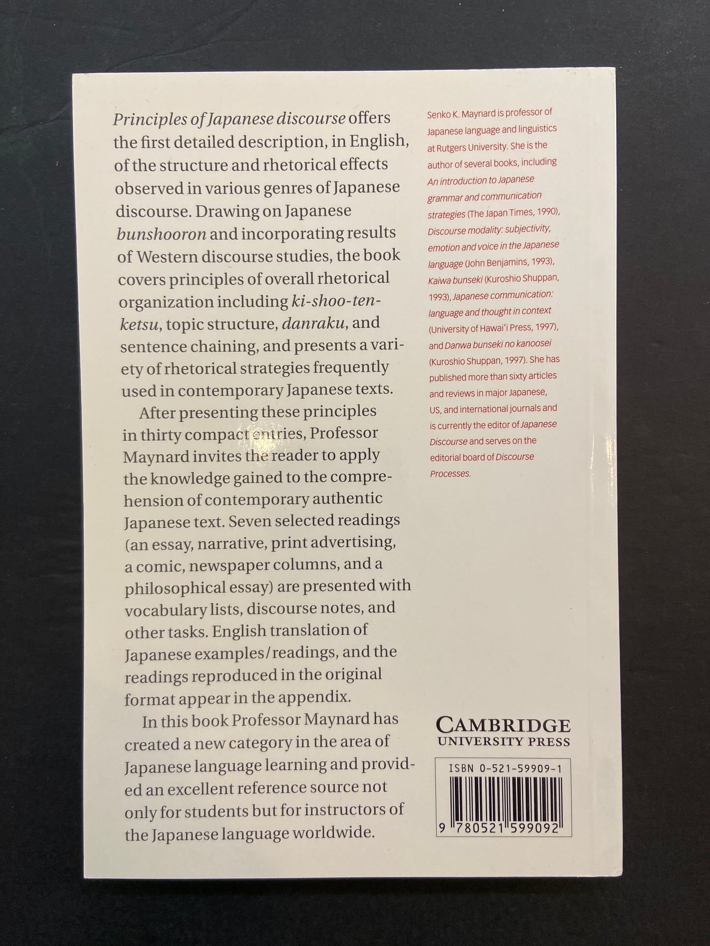 PRINCIPLES OF JAPANESE DISCOURSE