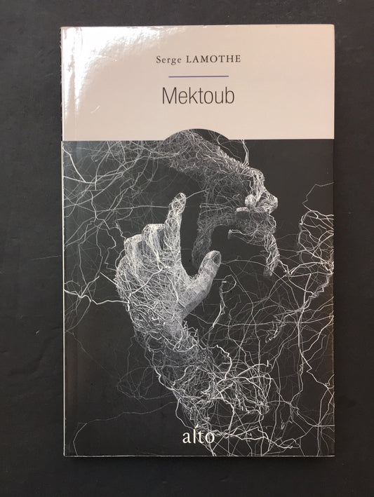 MEKTOUB