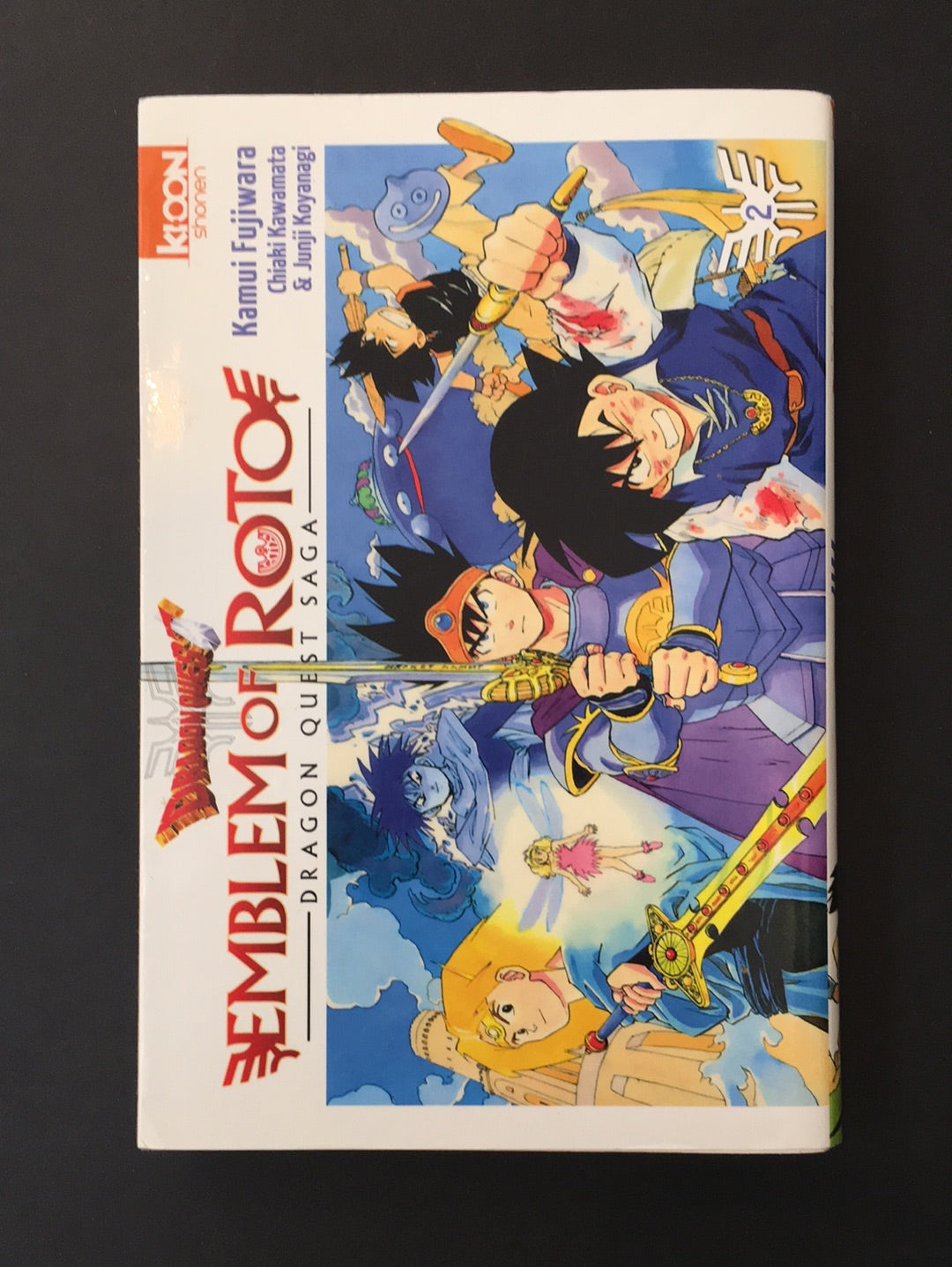DRAGON QUEST - EMBLEM OF ROTO - T.02