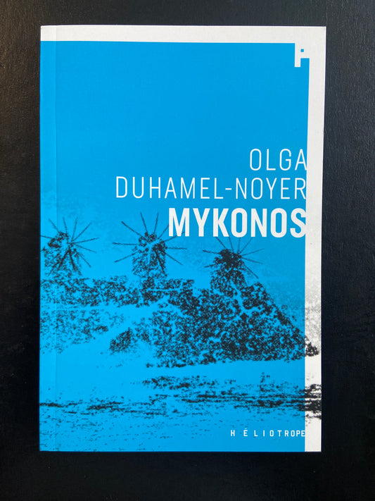 MYKONOS