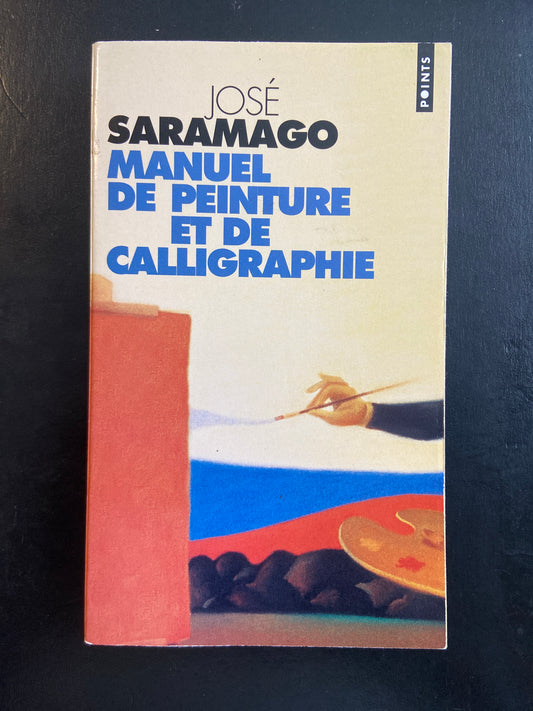 MANUEL DE PEINTURE ET DE CALLIGRAPHIE