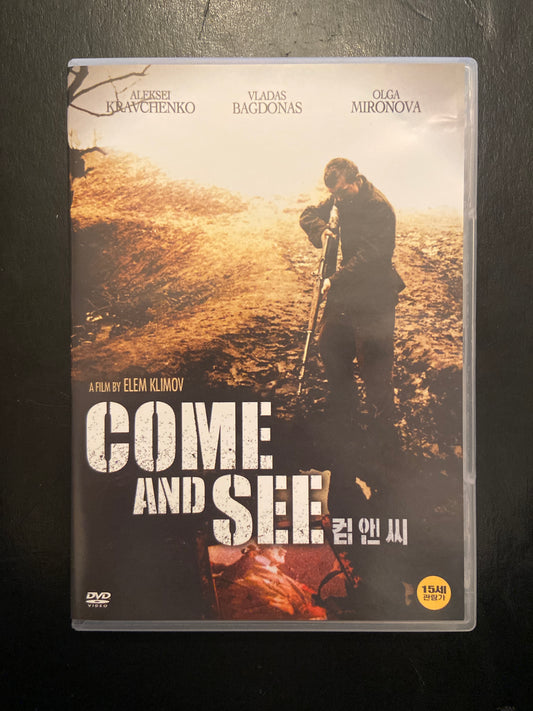 COME AND SEE