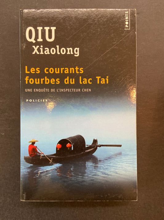 LES COURANTS FOURBES DU LAC TAI