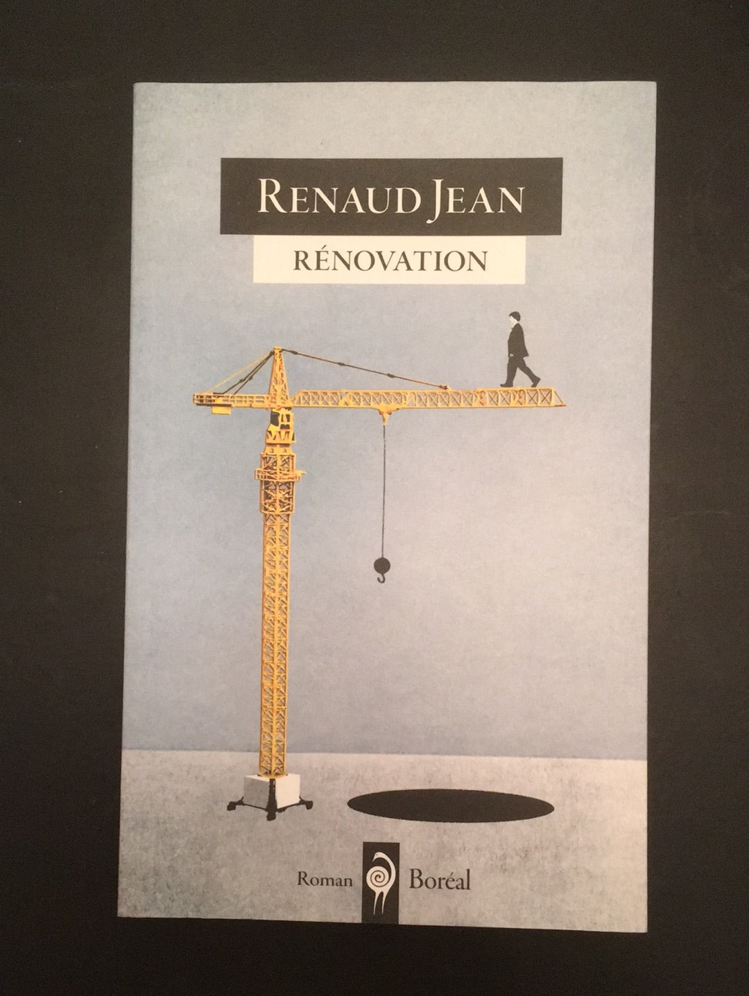 RÉNOVATION