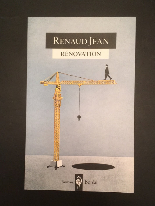 RÉNOVATION