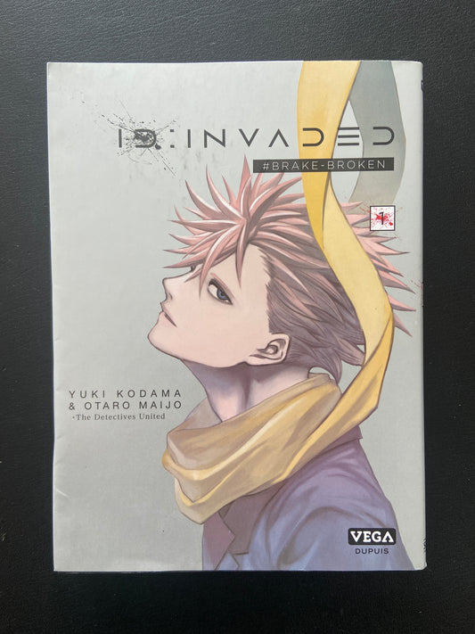 ID : INVADED - VOL.01